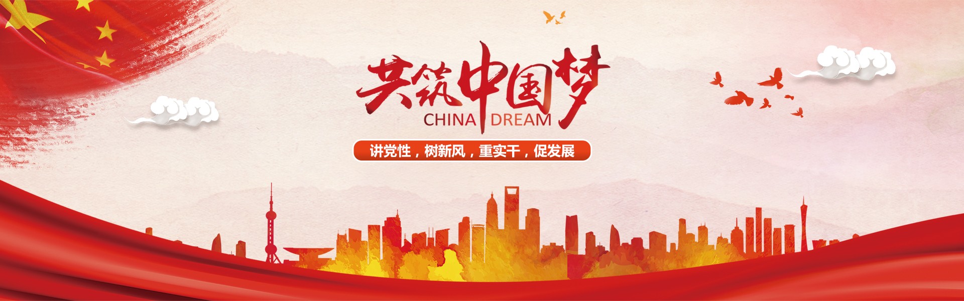 加拿大28app下载